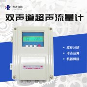 雙聲道超聲波流量計(jì)會(huì)出現(xiàn)冒煙的情況嗎？